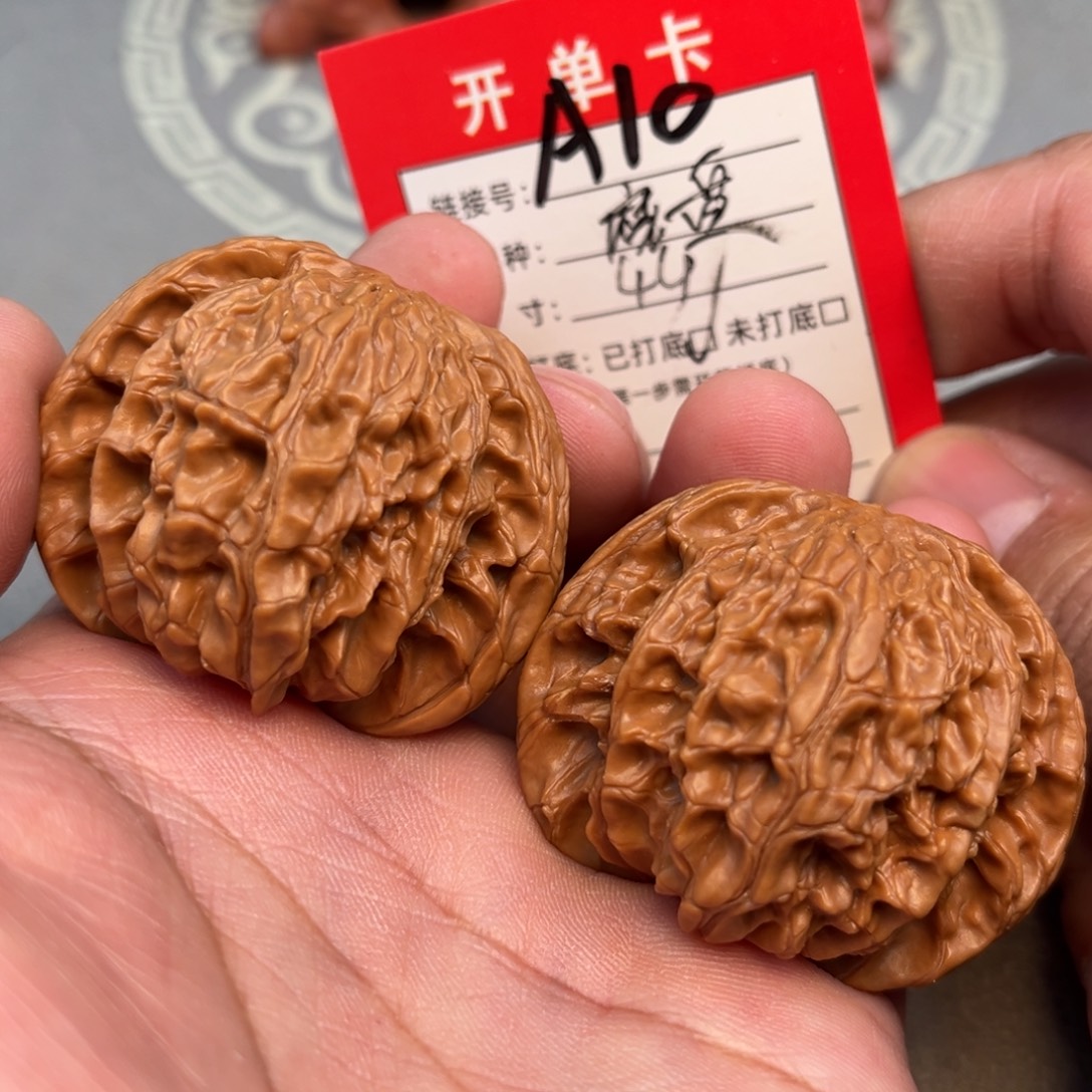 文玩核桃吊坠文玩