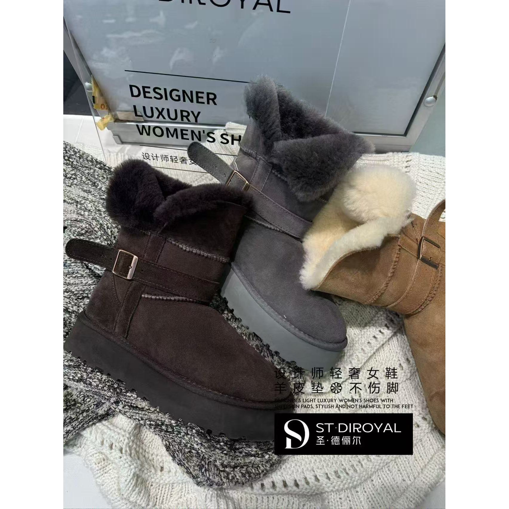 168欧韩集合店| 雪地靴加绒潮流百搭加厚休闲时尚洋气9909-1