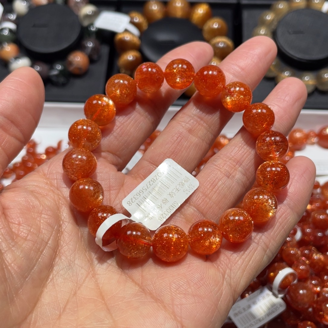 手链日光石未镶嵌金太阳11mm左右