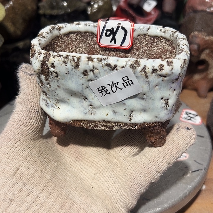 粗陶花盆，现在的支持