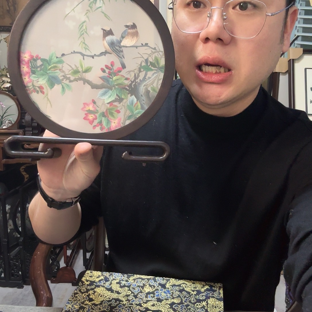 织绣纯手工苏绣喜上眉梢