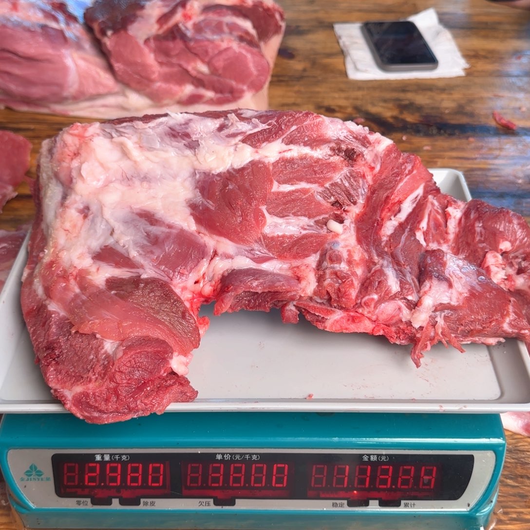 7天中国大陆包装前排