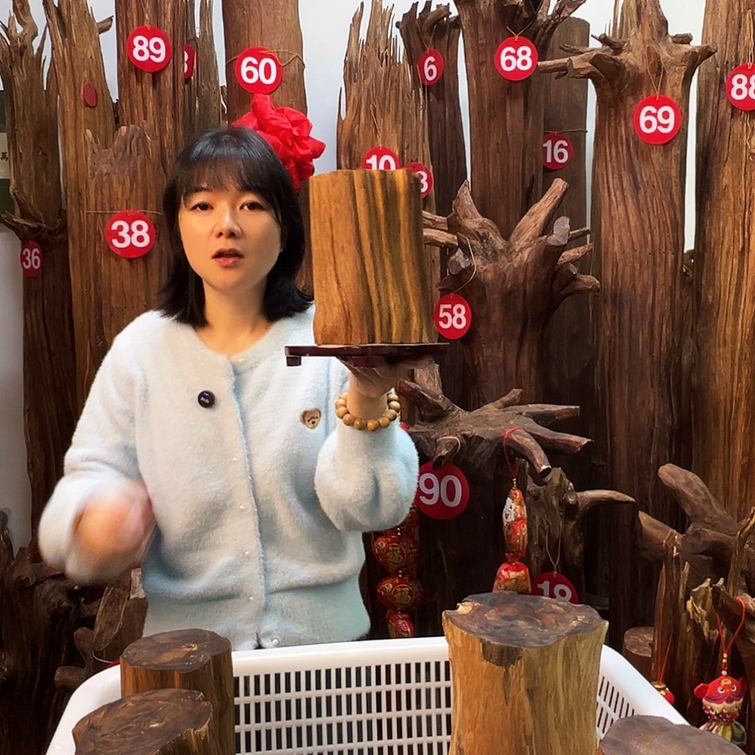 沉香沉香碎屑天然沉香原材料高品质