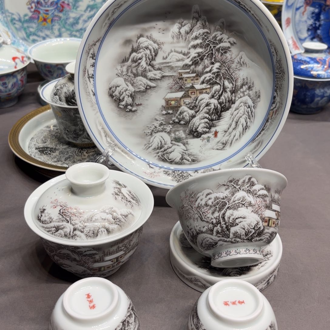 杯子景德镇陶瓷学院