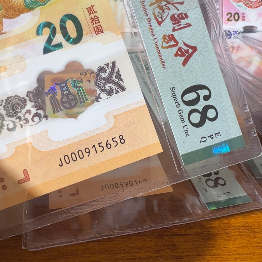 差***生塑料J000915658副司令金马尾8