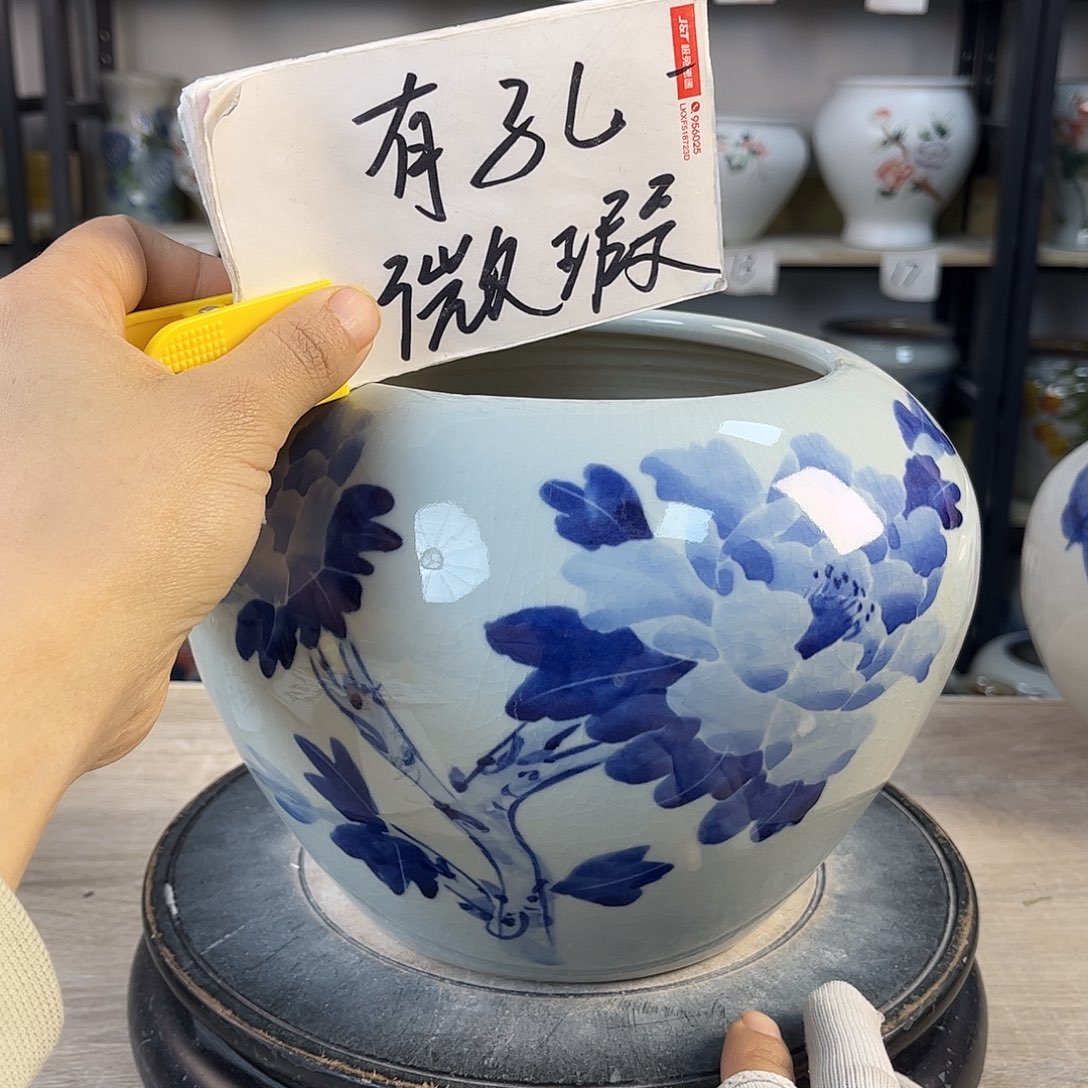 罐1xc景德镇陶瓷花盆