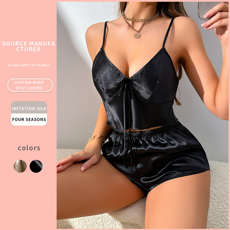 【银辉】2025新款吊带短裤套装时尚简约内衣露背家居服冰丝睡衣女