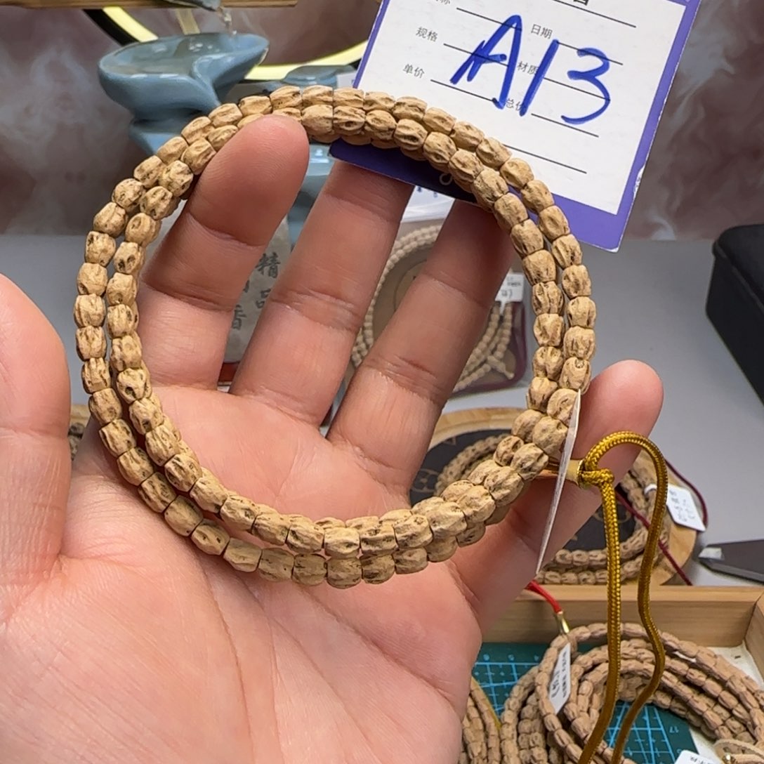 柏香籽/百香籽吊坠13