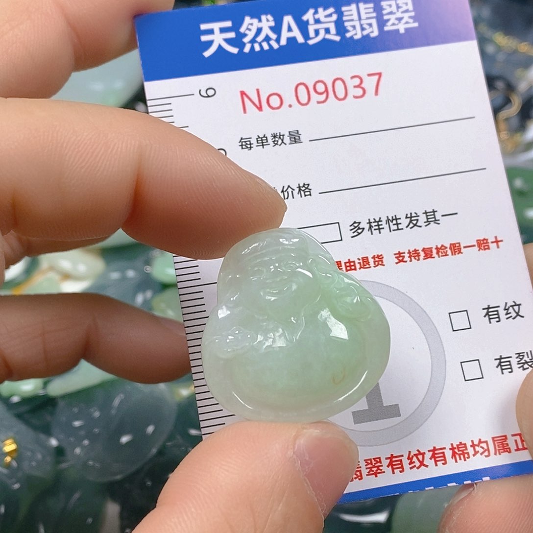 翡翠颈饰未镶嵌天然翡翠