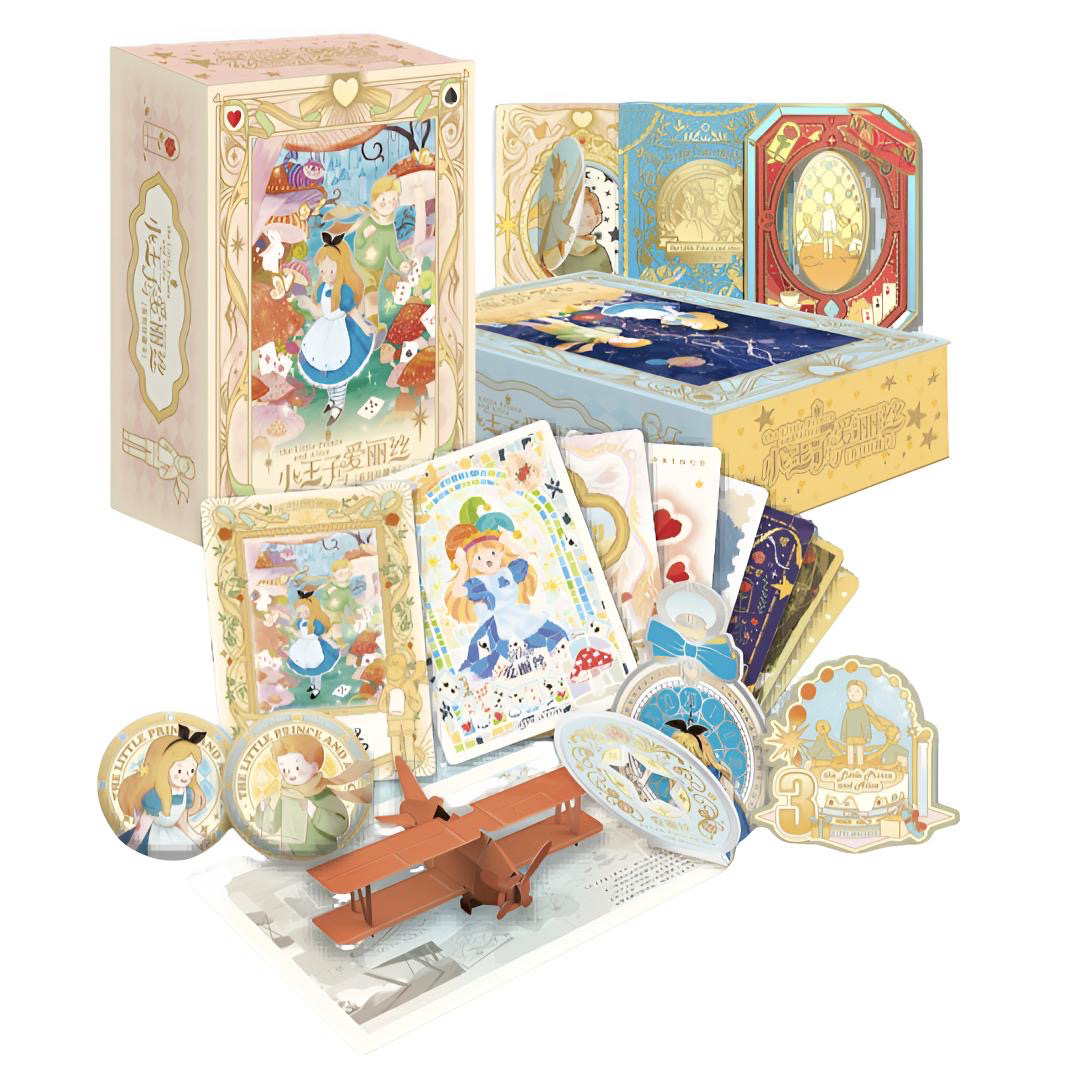 【玩法】卡盟文创 《小王子与爱丽丝》系列收藏卡牌盲盒