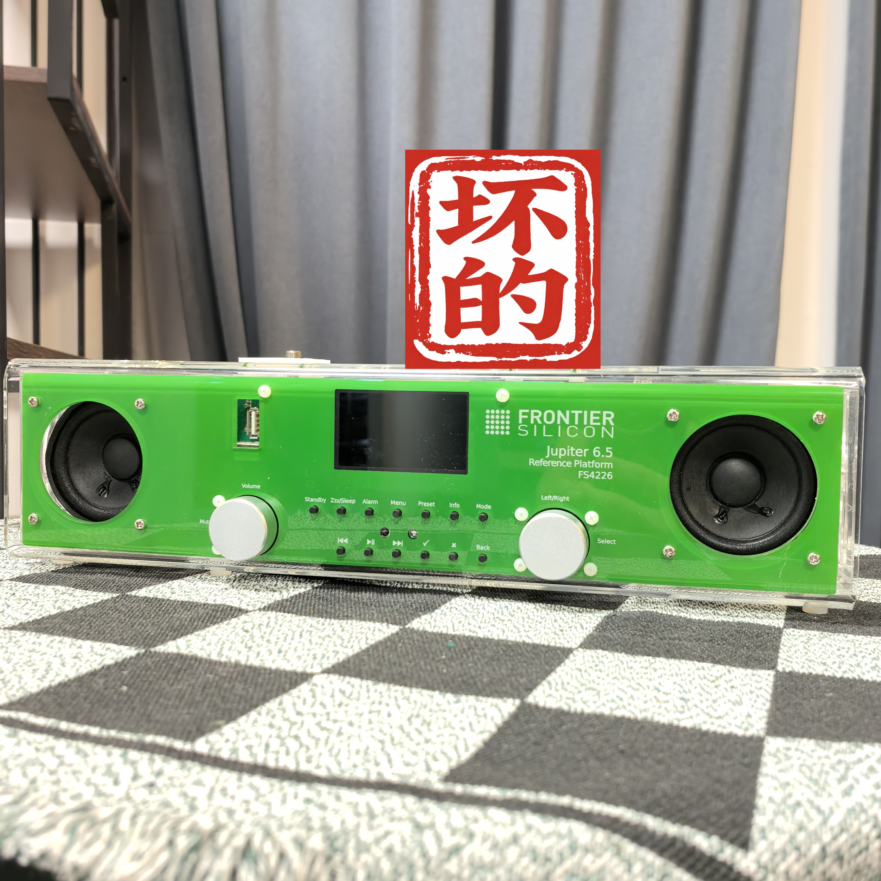 8新  FRONTIER FS4226坏的音响 以主播介绍为准