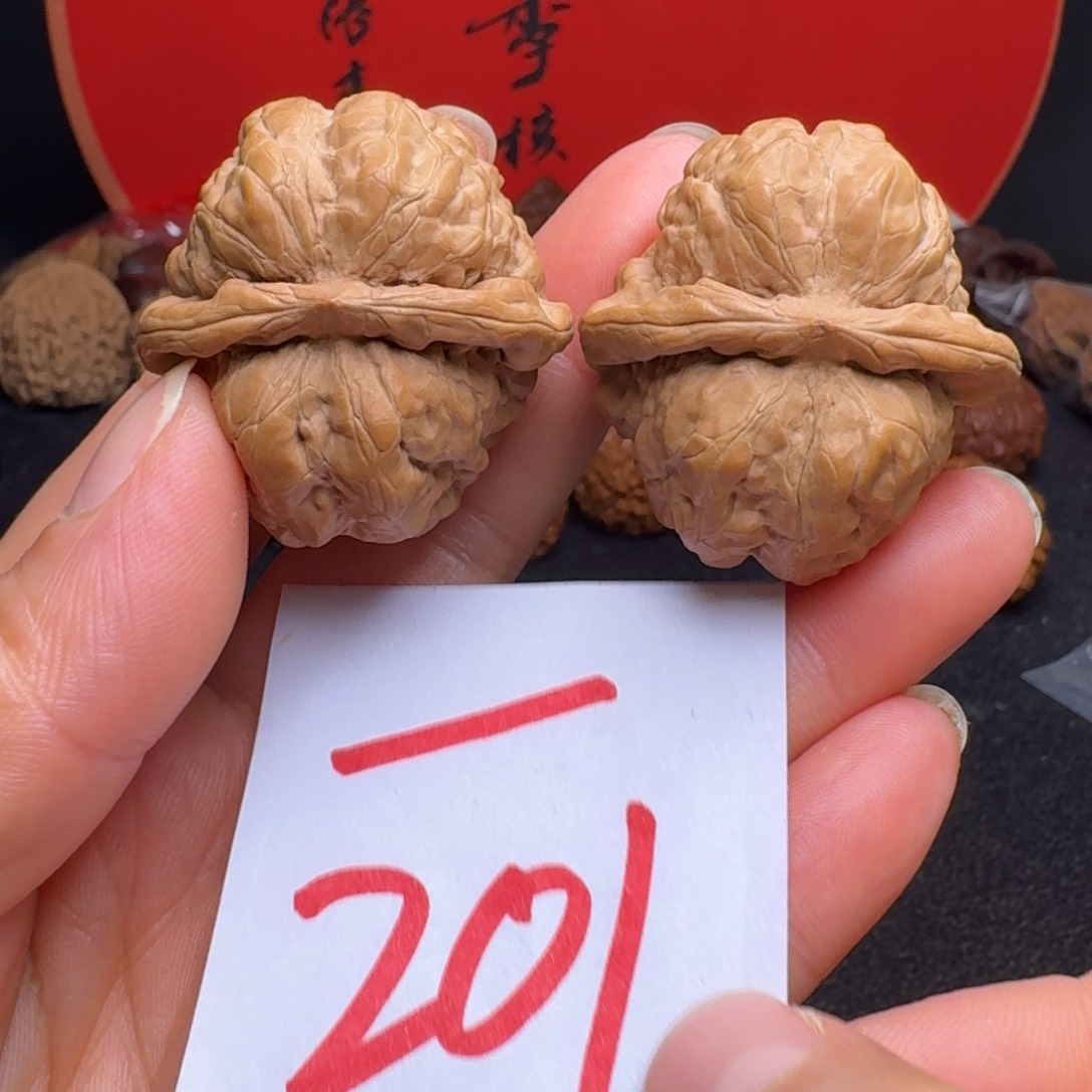 文玩核桃把件栾*39蛤蟆