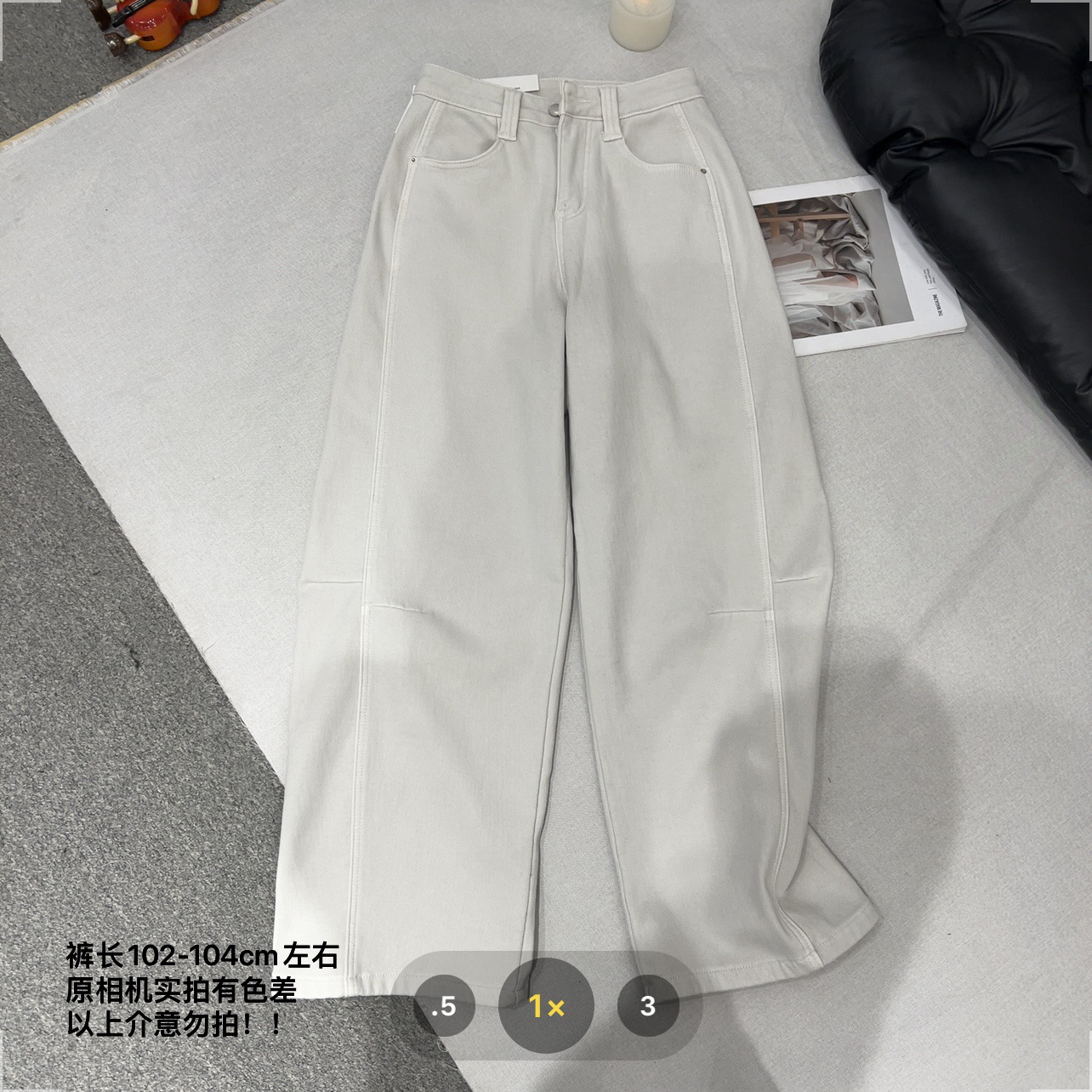 【七安倩】水泥灰白加绒弯刀裤9652