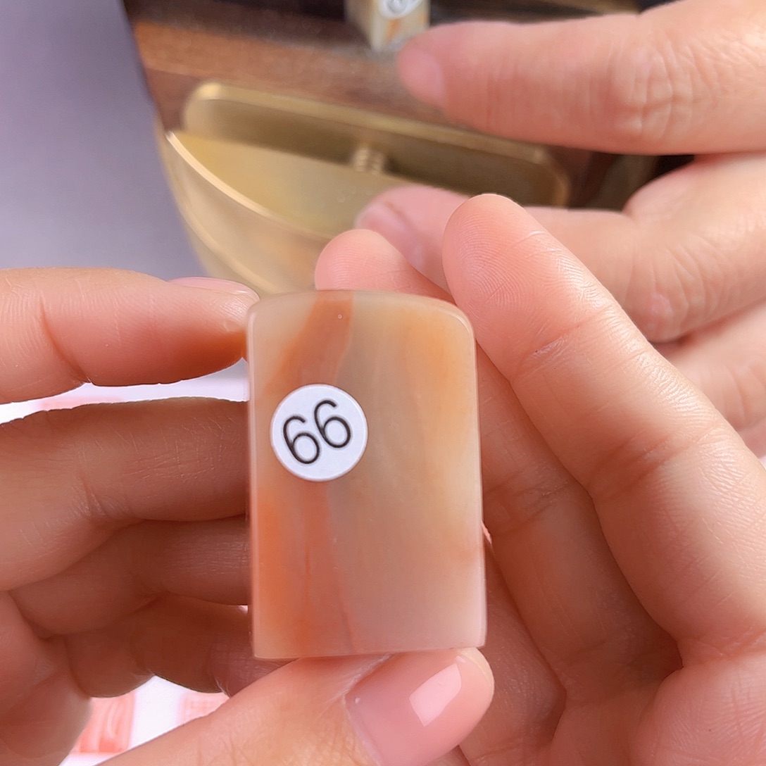 昌化石印石66号老挝石2.5厘米