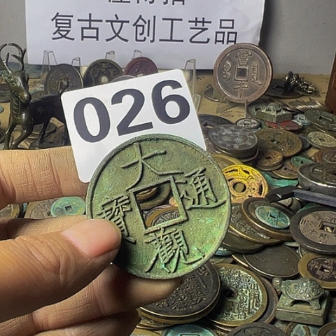 铜何*峰复古文创工艺品