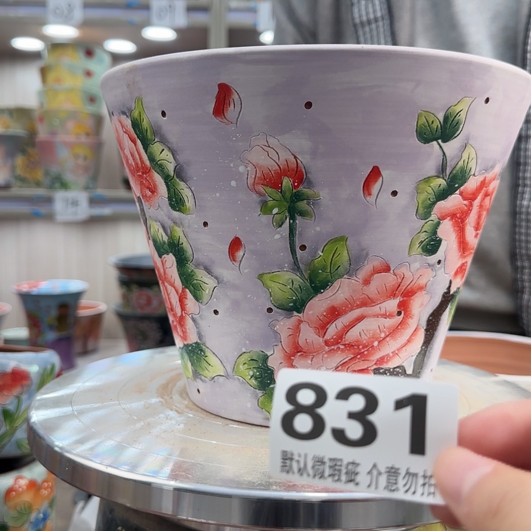 甜***圈其他陶瑕疵瑕疵831