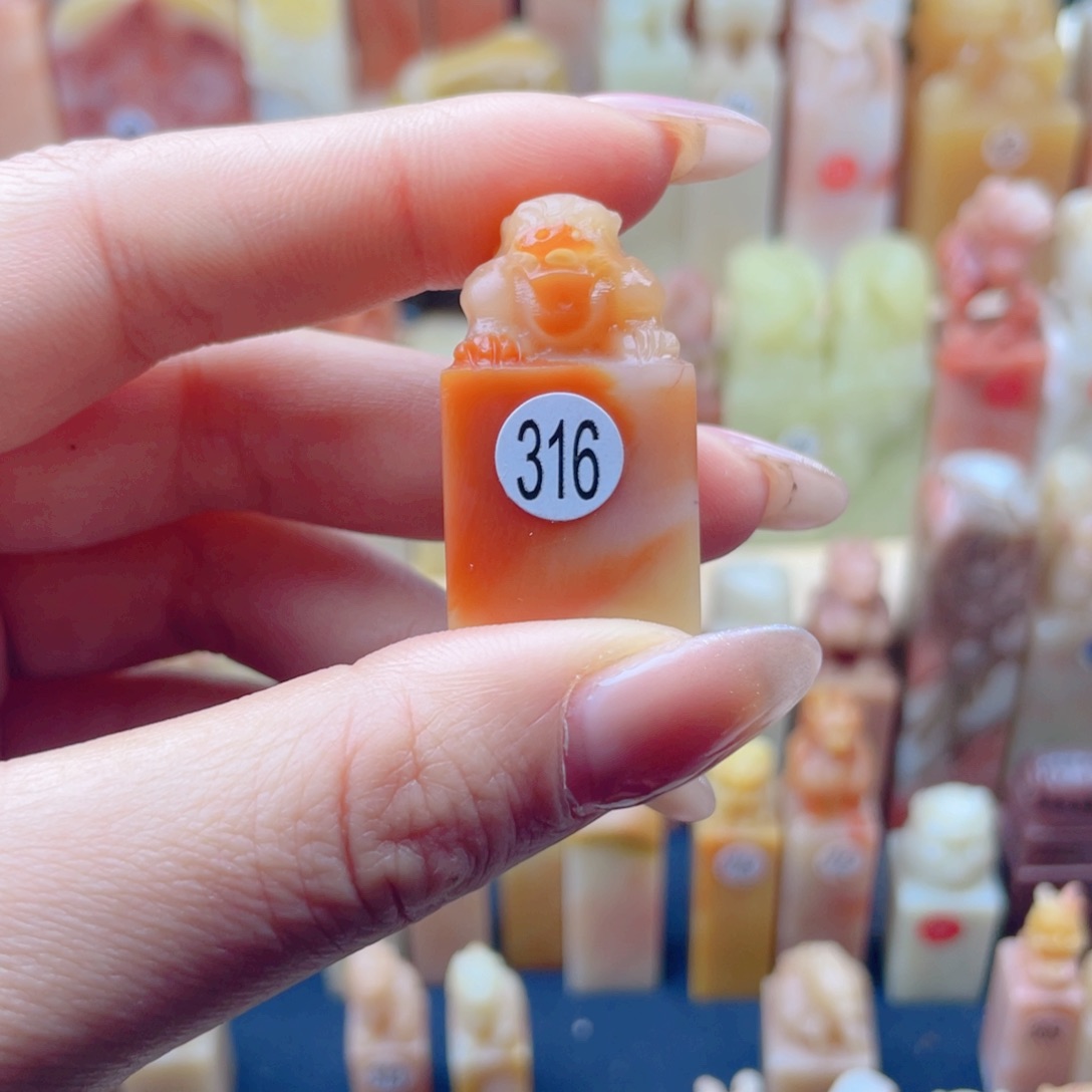 寿山石青****流寿山石手工篆刻