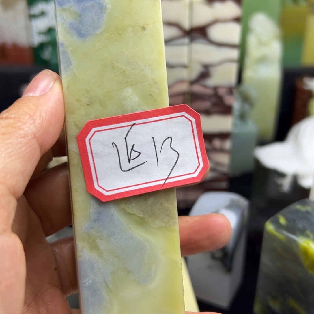 昌化石印石追**想在线阅读是