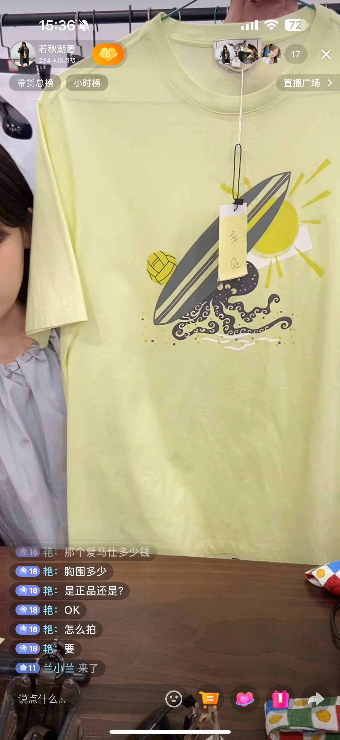 99新 Hermes/爱马仕 爱马仕     衣服