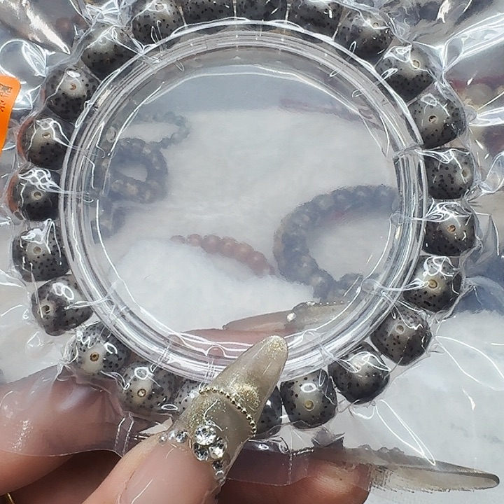 星月菩提手串686快乐星月菩提10