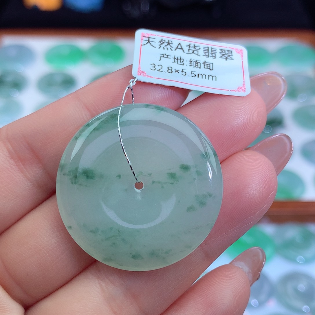 翡翠吊坠(不含链)未镶嵌