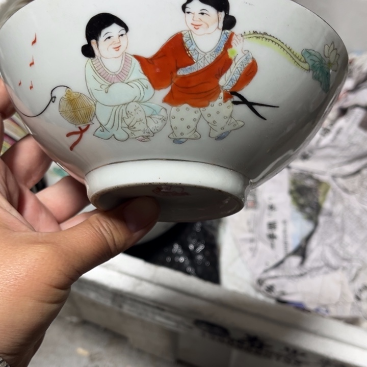 看好下单不退不换大二仙碗
