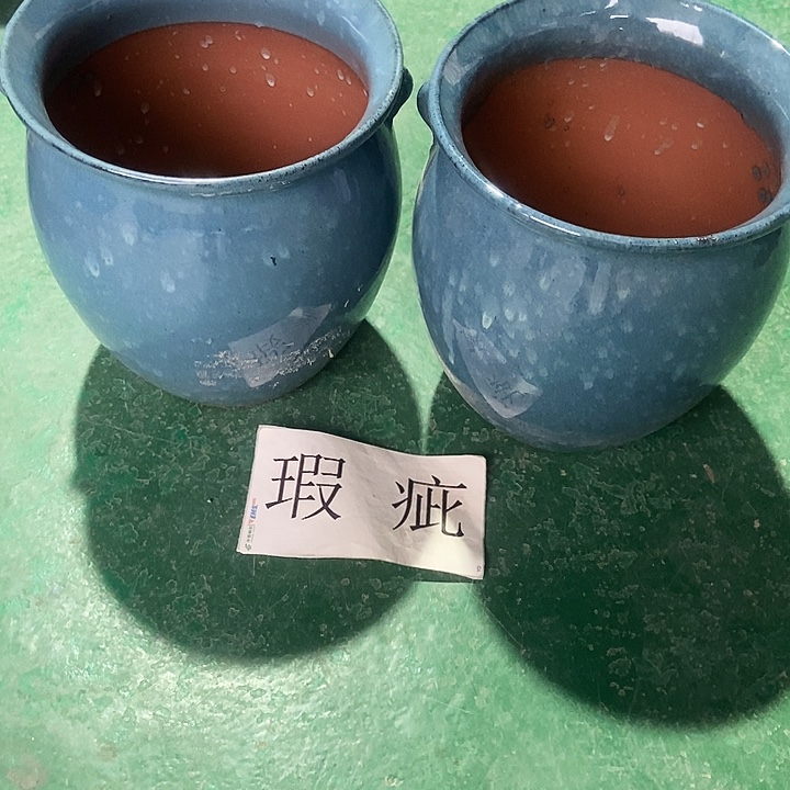 红糖18。。。。20。红糖水