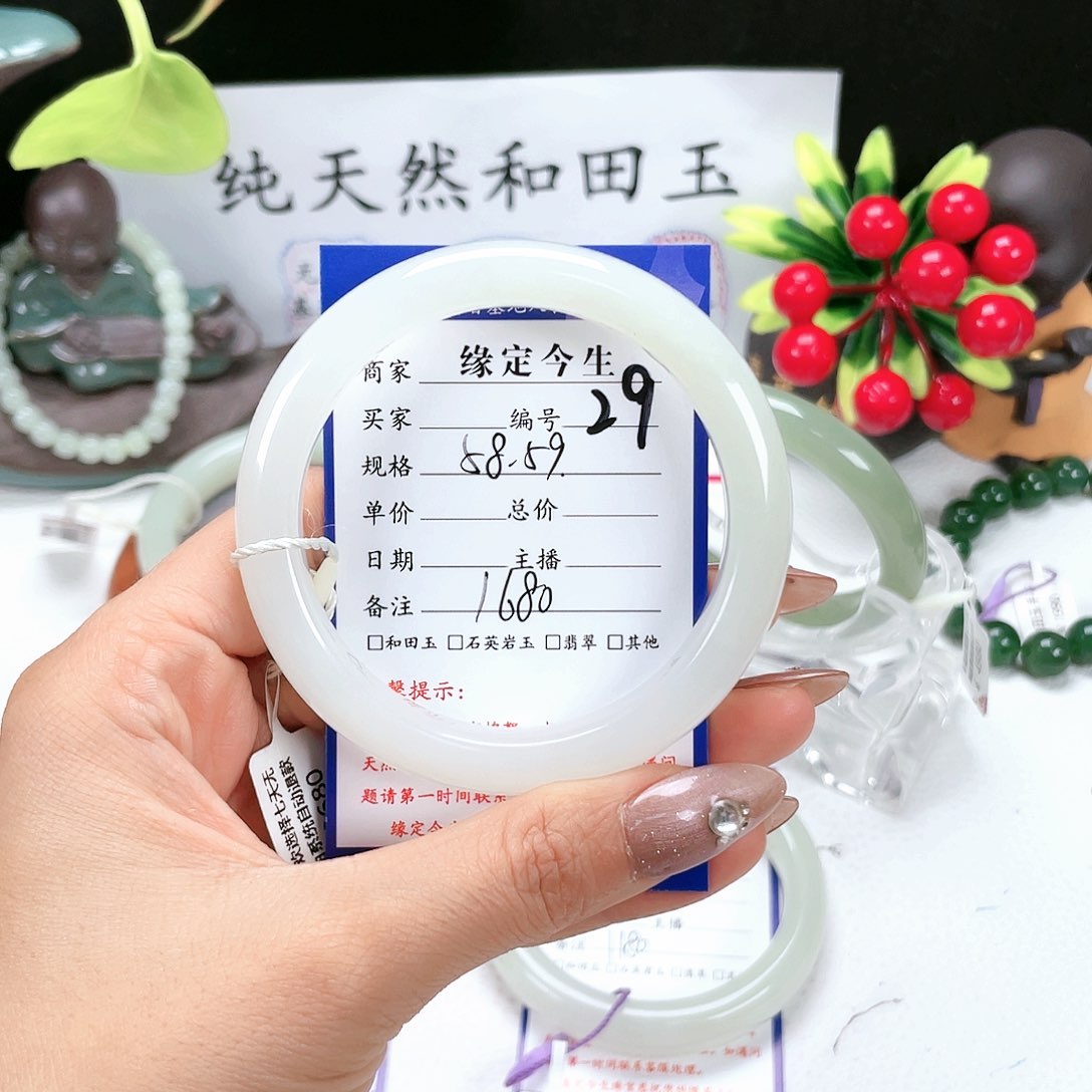 和田玉手镯未镶嵌