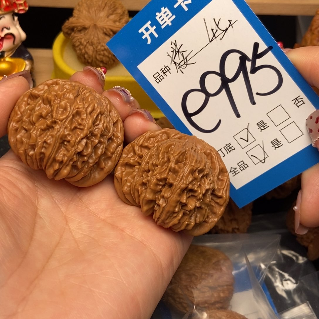 桃核吊坠核桃四座楼狮子头