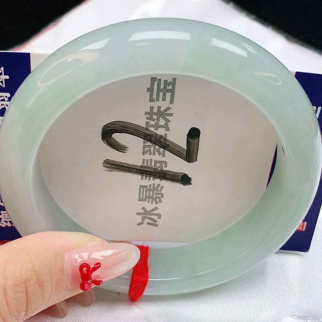 翡翠手镯未镶嵌天然缅甸a货翡翠