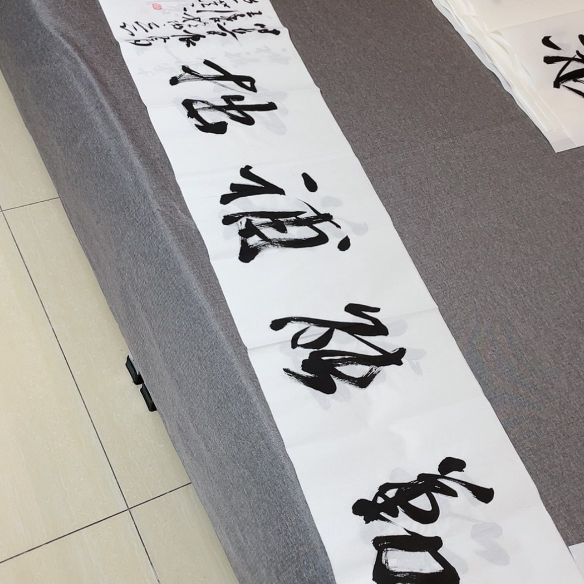 【闪购商品】书法中书协会员王涛138×34