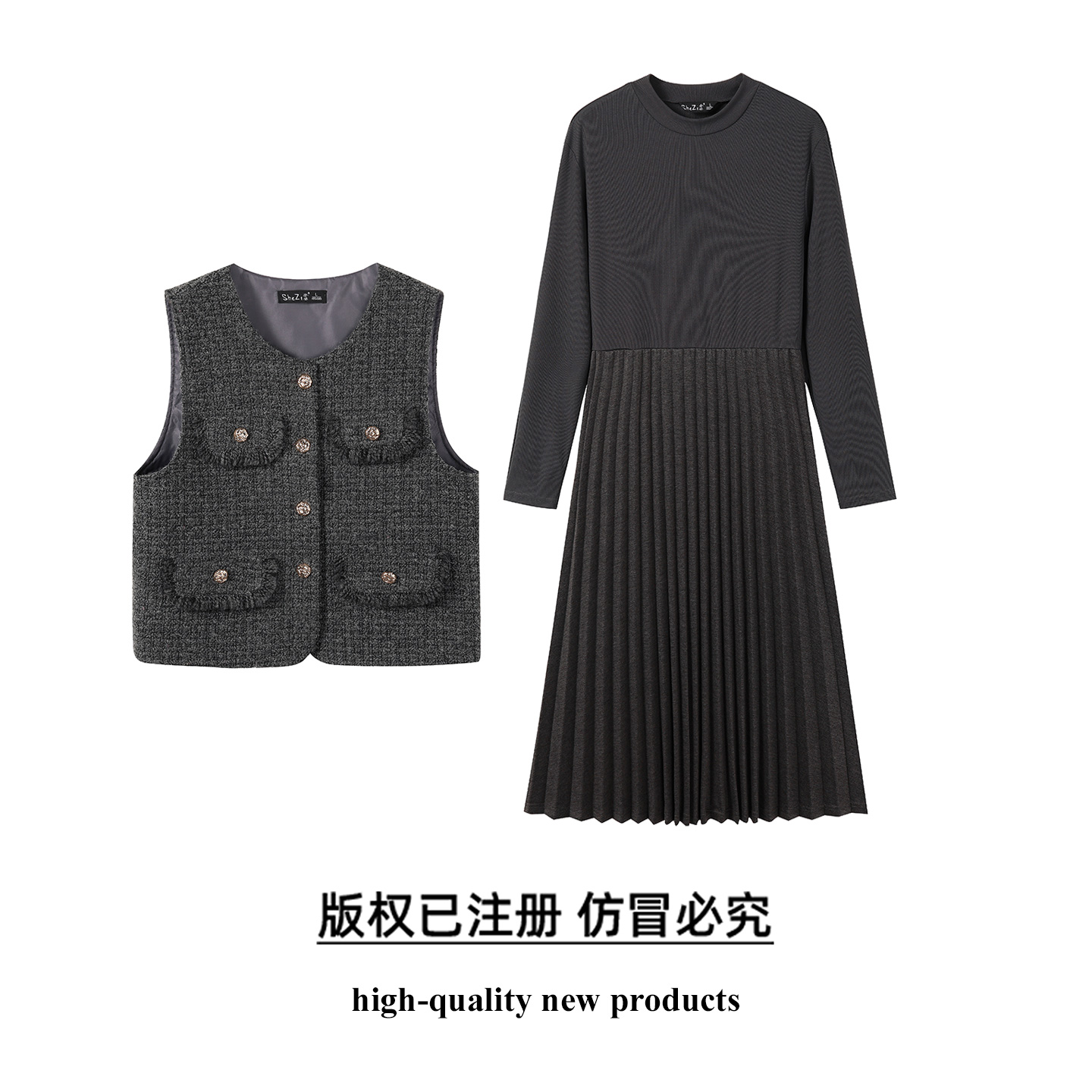 奢姿大码女装2025秋季时尚百褶设计圆领两件套胖妹妹气质减龄套装