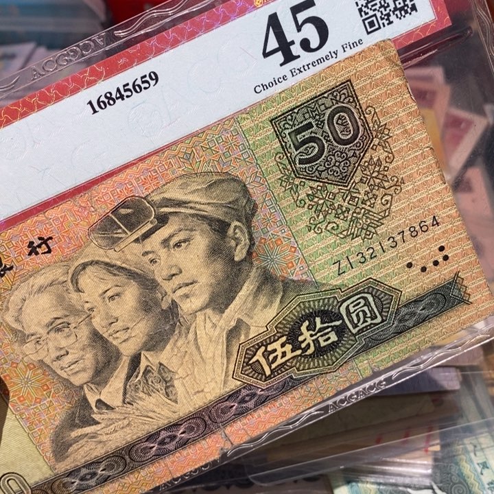 闪购链接88888888888881