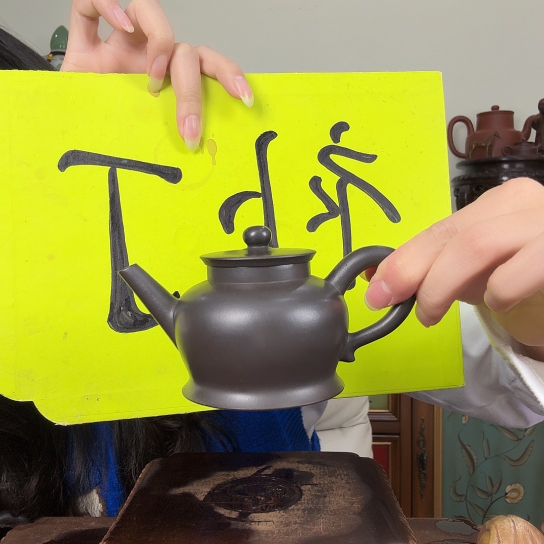 維***維富甲一方补丁福利