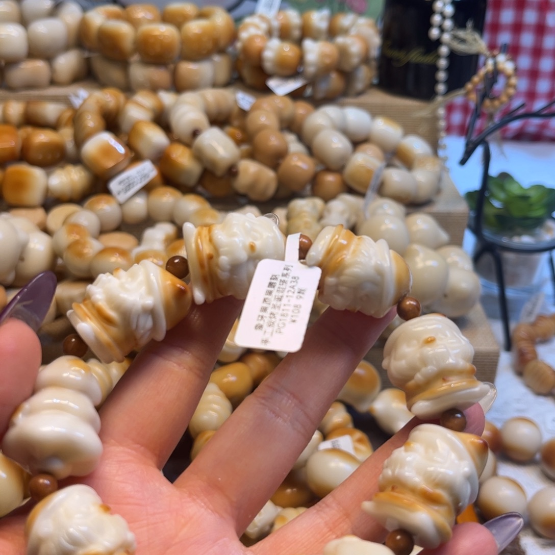 吊坠菩提根/象牙果1.1.28全品圣诞