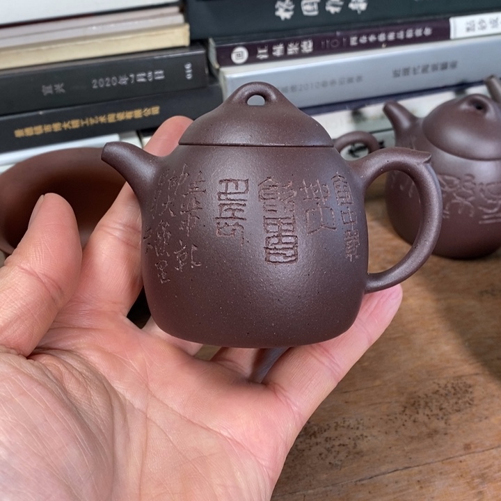 紫砂茶壶底槽青半手秦权