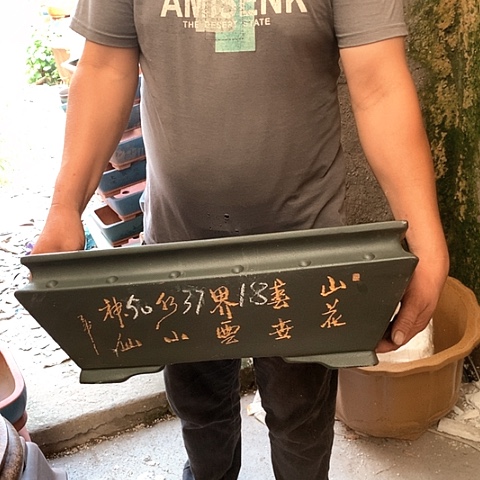 紫砂花盆手工艺品