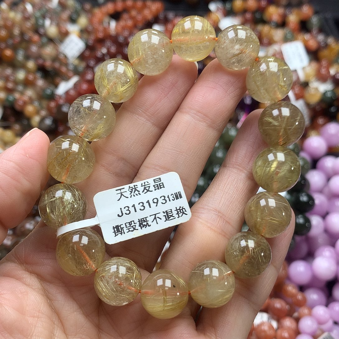 未镶嵌水晶手链，，，