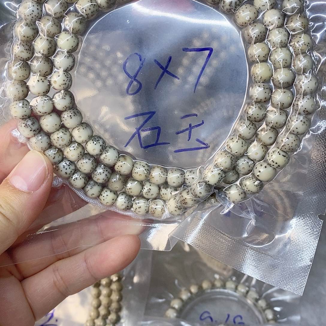 星月菩提吊坠9999999999