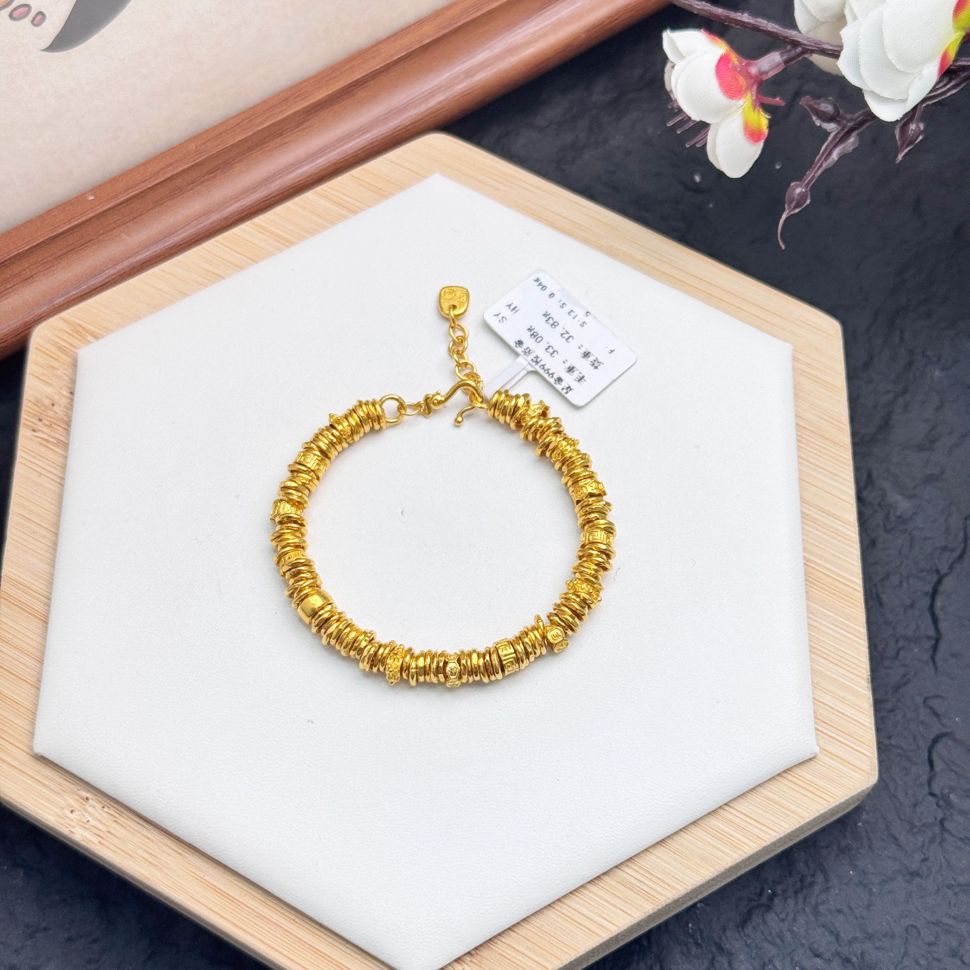 32.83g  卡5 13.5cm 足金999投资金条攒黄金悦己送礼