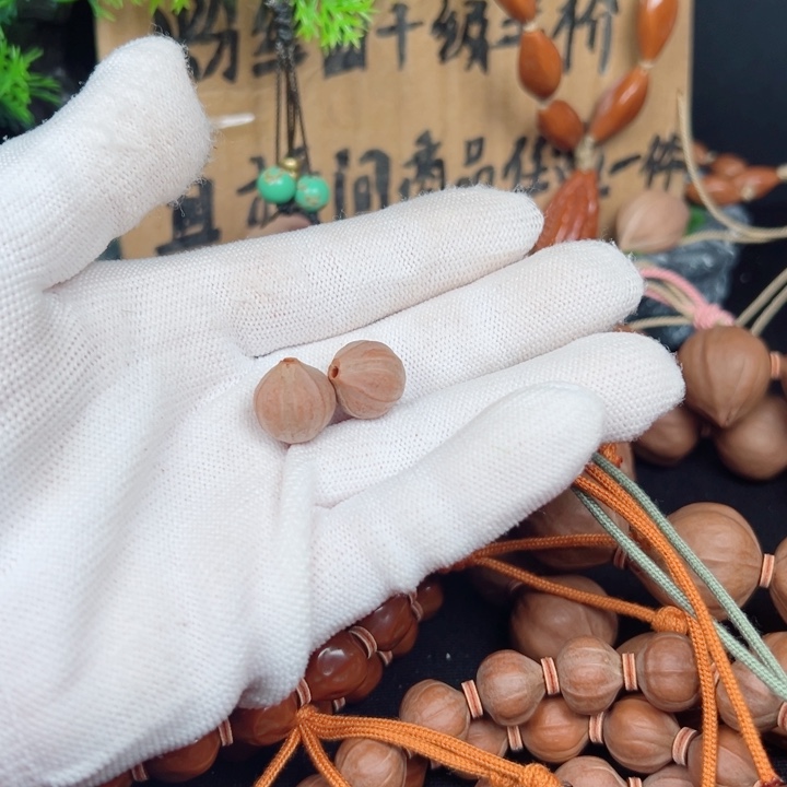 吊坠橄榄核老*啡12*12，2颗籽