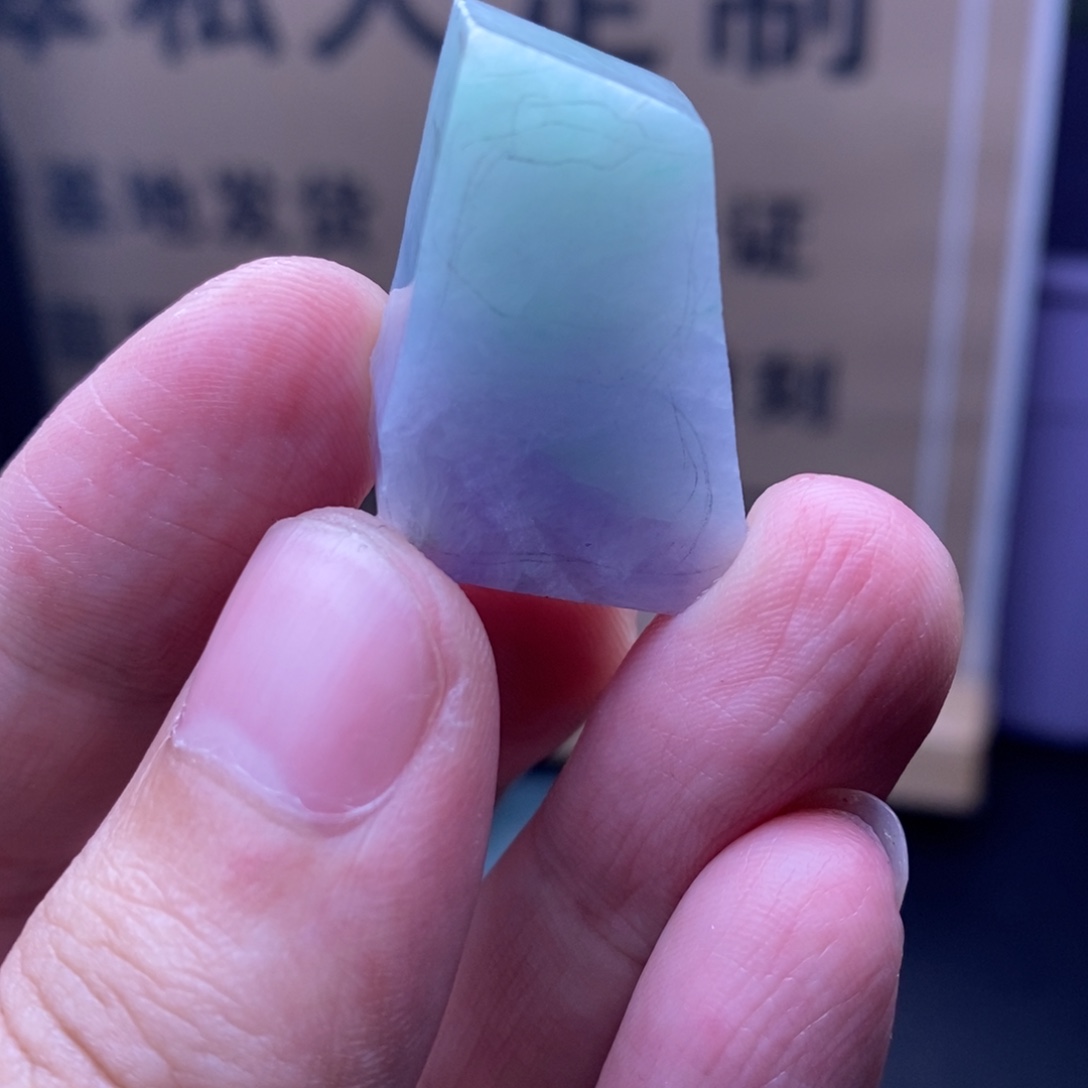 定制翡翠未镶嵌        