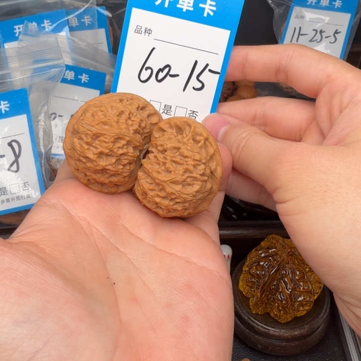 文玩核桃吊坠宫灯41