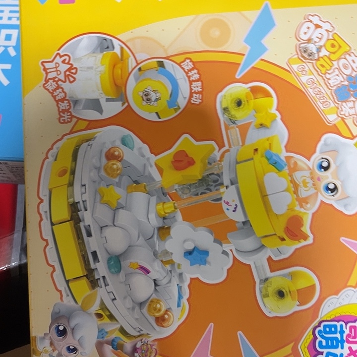 硅胶女孩女孩女孩女孩