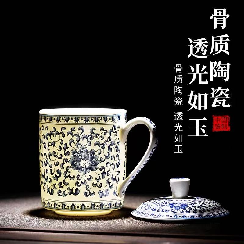 欧式杯手绘复古手工复古风马克杯茶具中国风1个青花透光