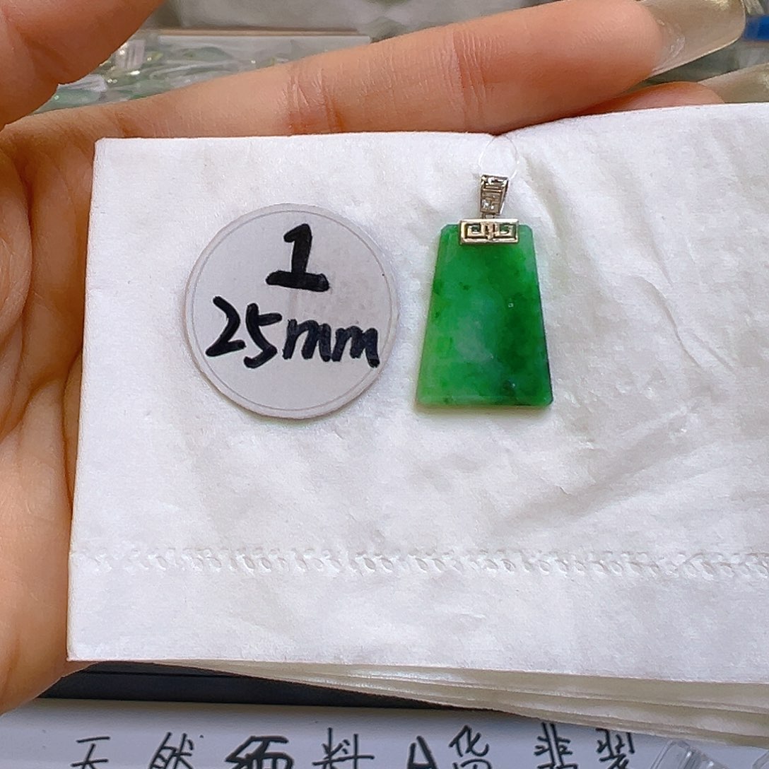 翡翠颈饰18K金镶嵌翡翠