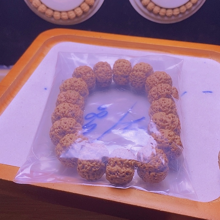 手串金刚菩提沈****》梁梅花款