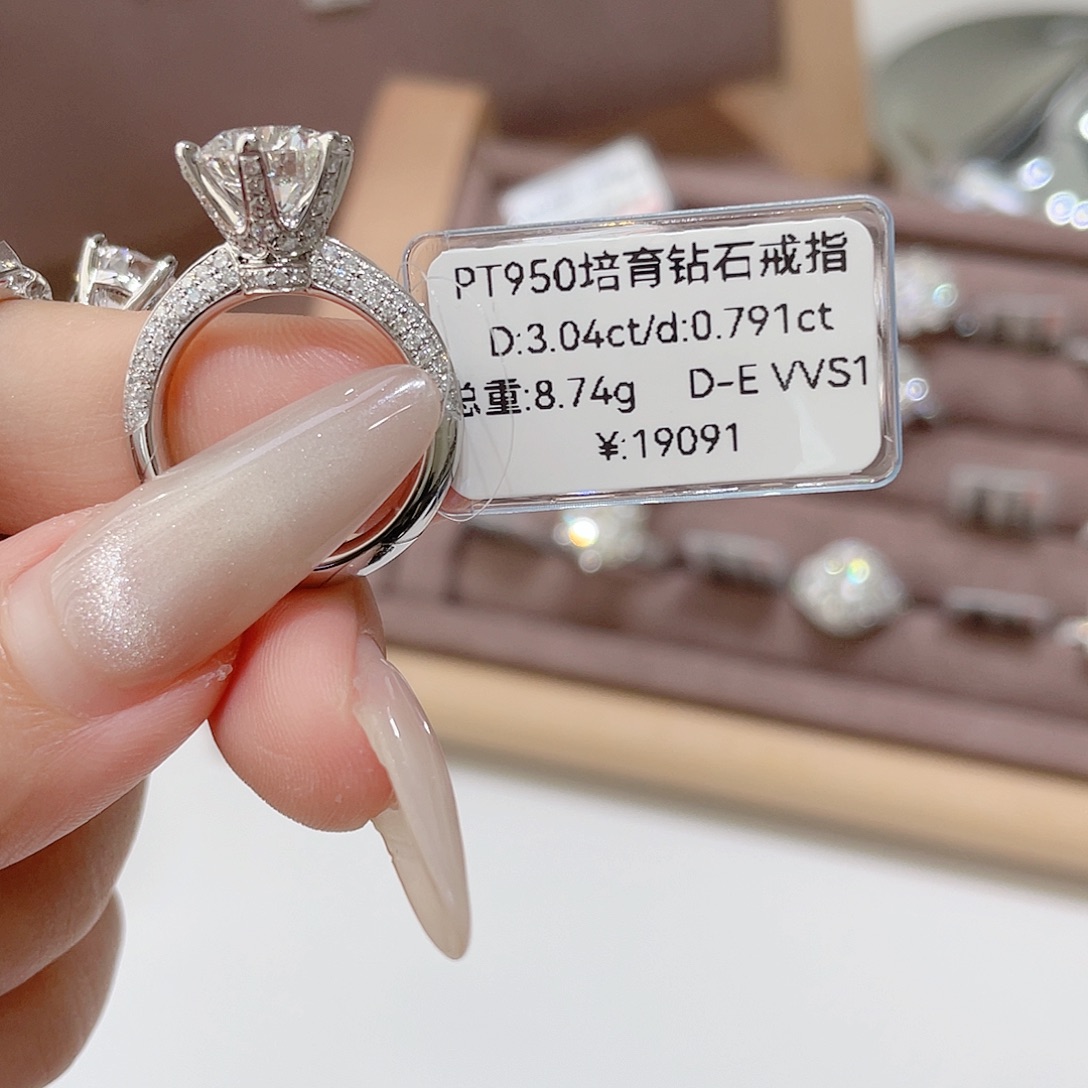 实验室培育钻石铂Pt950镶嵌