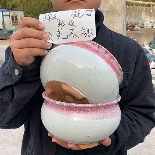 瑕疵颜色不挑瑕疵