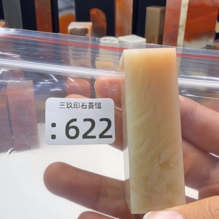 布***托老挝石老挝老挝 老挝